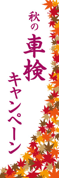 ���μָ������ڡ���äΤܤ�(10���)