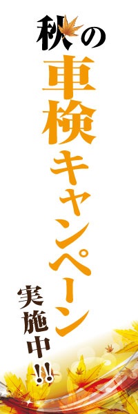 ���μָ������ڡ���äΤܤ�(10���)