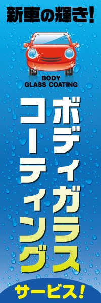 ֤εܥǥ饹ƥ󥰡ӥäΤܤ(10)