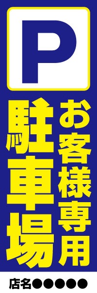 ������������־��Ź��̾���쥿���סˡäΤܤ�(10���)