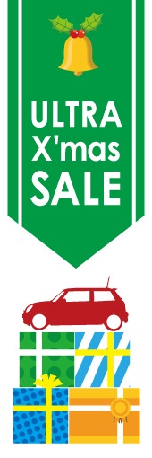 ULTRA X'mas SALE�äΤܤ�(10���)