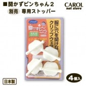 ԥ ѥȥåѡ  ̾å ˷򳫤ʤåץ ڥ ΢¦ѡ CLIPWARE ̾ ձ ع   