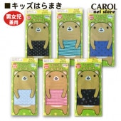 �Ҷ� ʢ�� ���å��Ϥ�ޤ� �� �˽����� �ե꡼������ �� �ܡ����� �ɥå� ��˼�к� ���� �᡼�����б�