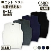 �˥åȥ٥��� ������ ��������٥��� S M L LL ���� ������ �ͥ��ӡ� ���ե����٥��� �Ӷ̤ˤʤ�ˤ��� ���ŵ��ɻ� ���Ȥ������� ���� ���� ���ե���