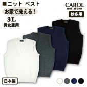 ˥åȥ٥  ٥ 3L   եۥ磻 ݥ졼 ͥӡ ֥å Ӷ̤ˤʤˤ ŵɻ Ȥ   ե