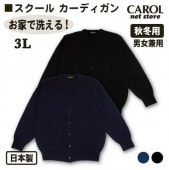 ˥åȥǥ  륫ǥ 3L   ͥӡ ե Ӷ̤ˤʤˤ ŵɻ Ȥ   ե