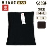 BVD ؿ ʢ  ֥å ֥饦 M L LL 3L ǥ ȩ ʡ ʺ ˼к  ᡼