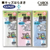 ���� �Ҷ� ʢ�� ���å��Ϥ�ޤ� ����ʢ�� �� �ˤλ� ���λ� �˽����� ���� �ԥ� ���å��� �ʥ�å� 100110 120 130 �����ɽ� ��˼�к� ���� �᡼�����б�