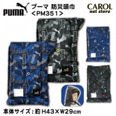 PUMA �ɺҤ����� PM260 �ס��� �֥�å� �֥롼 �º��� ������ ���å� ������ ����� �ݥꥨ���ƥ� ����� �������� �᡼����