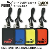 ס PUMA ޤꥦå PM242  ֥å ֥롼 ָ ָ ȥå  å   ݥꥨƥ ᡼