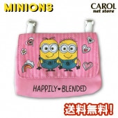 ��ư�ݥ��å� �ߥ˥��� �ԥ� �ݥ��åȥݡ��� ���λ� �礭�� USJ ��˥С����륹������ �ߥ˥��� �ޥ���ݥ��å� ���λ� ����̵��