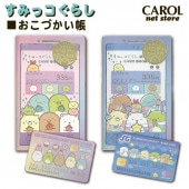 ŤĢ ߤå餷 λ 饯 ԥ ֥롼  ձ Ť ǯ  å ᡼