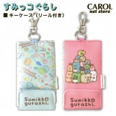  ꡼դ ߤå餷 Ҷ å   ´ ץե ɥ å ԥ ᡼б