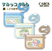 Ҥɤ ߤå餷 ޤ λ 饦ɥեʡ å ꡼  ձ  ڤ󤮤 Ȥ ͤ Ӥդ餤Τä ᡼