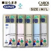 ���� ����ʢ�� �ʥ�å� �ؿ� �»� ʢ�� �˽����� ���� �ԥ� �١����� ���å��� M L �����ɽ� ��˼�к� ���� �᡼�����б�