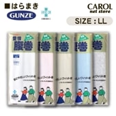 ���� ����ʢ�� �ʥ�å� �ؿ� �»� ʢ�� �˽����� ���� �ԥ� �١����� ���å��� LL �����ɽ� ��˼�к� ���� �᡼�����б�