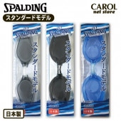  SPALDING ɥ SPS-109N  ߤ ߥ󥰥 ס ֥å ꥢ  UVå