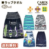 åץ ˤλ ܡ 80  ̵ ݲù 糰òù ۿ® ֥롼 º Ҷ ߥ    ᡼