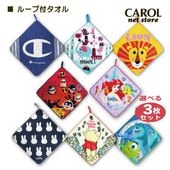 ����̵�� �롼���դ������� �����ɽ� �ǥ����ˡ� ���󥲥� ���å� �ޤȤ��㤤 3���� ���ꥨ�� ���󥯥�ǥ��֥� ���襤�� ���ձ� �ݰ�� ��100% 33��33cm �᡼�����б�