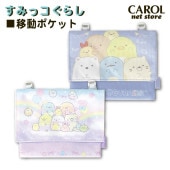 ��ư�ݥ��å� ���ߤå����餷 ���λ� �쥤��ܡ� �ե��������å� ���Ǥ����ݥ��å� �ޥ���ݥ��å� �ݥ��åȥݡ��� ���ձ� �ݰ�� �̱� �̳� ���� ����