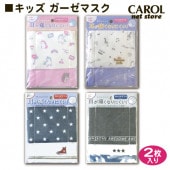 Ҷޥ 2 100% λ ˤλ ץ쥼 뿩  ձ ݰ 襤 ꥢ ᡼