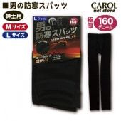 ˤɴѥå 쥮    M L 160ǥˡ ˸  ɴ ȥɥ  ݡĴ Ȥ ᡼б