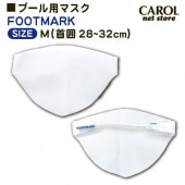 �ס����ѥޥ��� FOOTMARK M������ ���� �եåȥޡ��� ���� �᡼����