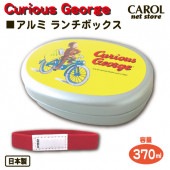 �Ҷ� ����ߤ�����Ȣ ����ߥ����ܥå��� ������Υ��硼�� �ˤλ� �ݲ���OK CuriousGeorge ������ ���� ��ž�� ���ձ� ���襤�� 370ml