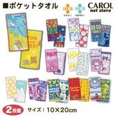 �ݥ��åȥ����� ������ �ˤλ� ���λ� �ߥå��� ������ �ȥ����ȡ��꡼ �ȡ��ޥ� �ߥˡ� ���ե��� �ޥ�����ǥ� �ȥ�ȥ����꡼ �ߥ˥����� ��100% 10��20cm �����ɽ��ù�