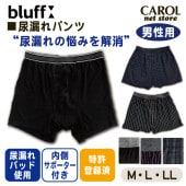 إѥ Ǣϳѥ  bluff ȩ ʡ M L LL ᡼б Ǣϳѥåɥ ܥѥ ȥ󥯥