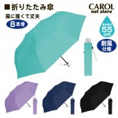 �ޤꤿ���߻� ���˶��� �������� ���ܹ� ���� �֤��� �ƹ�55cm ���� ��Ұ� �쥤�󥢥��ƥ�