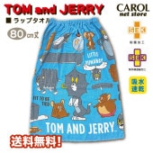 ��åץ����� ���������� �ˤλ� �ȥ�&�����꡼ 80����� ����̵�� ���ॹ�ʥå��դ� �Ҷ� ���å� TOMandJERRY ���ݲù� ���òù� �᡼����