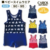 ٥ӡ ० UV 90 95 쥳 BABY ݰ ס ͷ  襤 ᡼