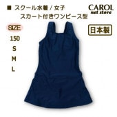   2920 ԡ դ 150 S M L  ǯ   ͥӡ ᡼