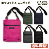 Хå å åԥ󥰥Хå ݥåȥХå ̵ ᡼б