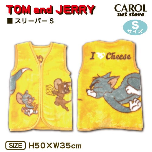トムとジェリー スリーパー Sサイズ 子供 赤ちゃん あったか寝巻き 毛布 あったか素材 TOMandJERRY メール便