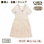 �ؿ�ȩ�� ��ʬµ���إ���å� ȩ�� ����å� ��ʬµ ����ʡ� ���ŵ����� Ʃ���к� M L LL 3L ��ǥ����� �١����� ��100�� ������ �᡼����