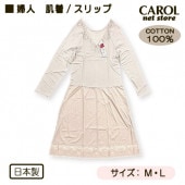 �ؿ�ȩ�� ��ʬµ���إ���å� ȩ�� ����å� ��ʬµ ����ʡ� ���ŵ����� Ʃ���к� M L ��ǥ����� �١����� ��100�� ������ �᡼����