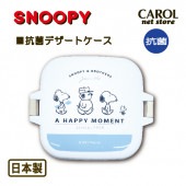 ���̡��ԡ� ���� �ǥ����ȥ����� SNOOPY PEANUTS �ԡ��ʥå� ���襤�� ������ �뿩 ���� ������ ����� �⹻�� ��� ������