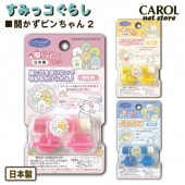 ԥ ߤå餷 ˷򳫤ʤåץ ԥ ֥롼  ̾ ձ ع  CLIPWARE ᡼