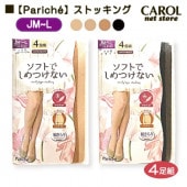 �ѥꥷ�� Pariche ���ȥå��� �ѥ�ƥ����ȥå��� ��ä��ꥵ���� JM JL ������� 4­�� �ޥ��� �ʥ����� ���� �᡼����