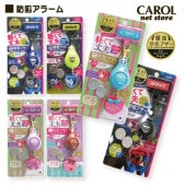 ȥ顼 ȥ֥  粻 λ ˤλ Ҷ å  ȥå  ɥ ᡼