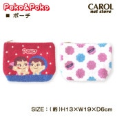 ݡ ڥ ڥݥ ߥ륭 ʪ  Ǽ ʪ ѥݡ ۻ Ҷ  襤 ᡼