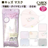 �Ҷ��ѥޥ��� �Կ��� ������ޥ��� ��������ɷ� �ˤλ� ���λ� ���å������� �Ȥ��Τ� 10���� 6.5��16.5cm ���ձ� ���ع����ǯ �᡼����