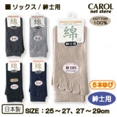  å ܻ 100 »  ֲ Ĥ 25-27cm 27-29cm  䤫 M L ˥  Ϸ   ᡼