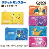 匿名配送無料　ブラッキーEX　エーフィEX　ポシェット　ポーチ　カバン　小物入れ ポケモン ブラッキー・エーフィ トートバッグ A4サイズ - 青い海