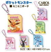 ߥ˥ݡ ݥåȥ󥹥 ݥ Lեʡ ֥ ե ֥å ꡼ե 쥤 ˥ե ʪ ݡ 襤 ᡼