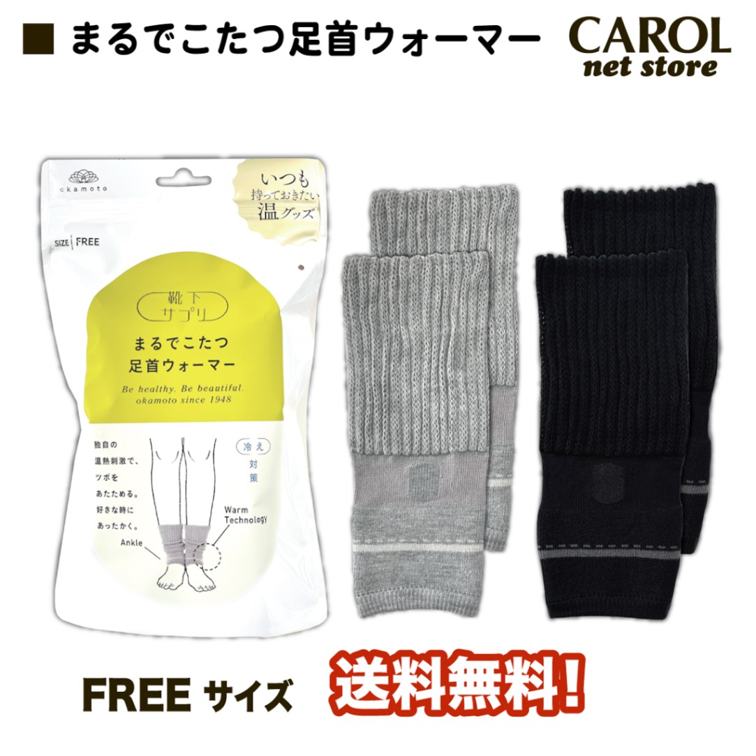 ポテまる‼️ Japan SKU | ポテト | 商品情報 | シンプロット・ジャパン株式会社