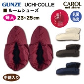   롼ॷ塼 ؿ 롼֡ 23-25cm AUU521 ǥ   Ȥ ɴ Ǯ Ȼ GUNZE UCHICOLLE