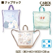 �ʥåץ��å� �������Хå� ���λ� �������� �ڤ� �ݥꥨ���ƥ� �����ɽ��ù� ���襤�� �͡��ॿ���դ� �������� ������ ���ձ� �᡼����